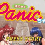 Panic-chan