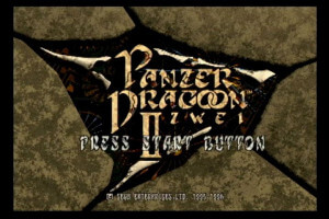Panzer Dragoon II: Zwei