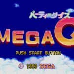 Party Quiz: Mega Q