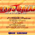 Partys Breaker: The Queen of Heart 2001