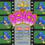 Pepenga Pengo