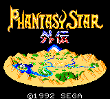 Phantasy Star Gaiden