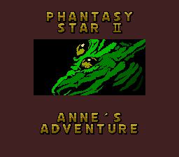 Phantasy Star II Text Adventure: Anne no Bōken
