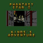 Phantasy Star II Text Adventure: Kinds no Bōken