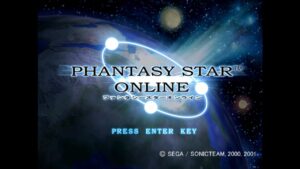 Phantasy Star Online Ver. 2