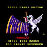 Phelios