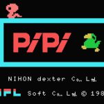 PiPi