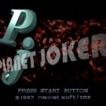 Planet Joker