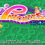 Pnickies
