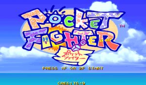 Pocket Fighter