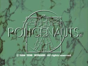 Policenauts