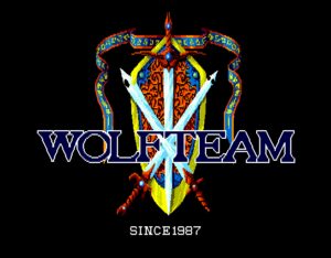 Arcus II: Silent Symphony