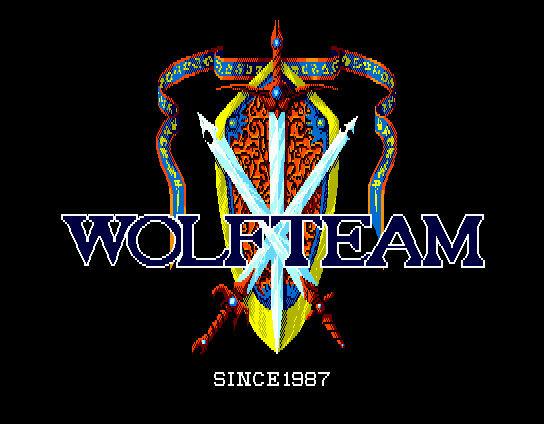 Arcus II: Silent Symphony