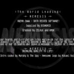 Arena 2000