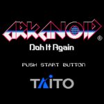 Arkanoid: Doh It Again