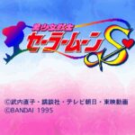 Pretty Soldier Sailor Moon S