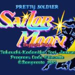 Pretty Soldier: Sailor Moon