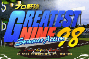 Pro Yakyū Greatest Nine ’98: Summer Action