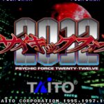 Psychic Force 2012