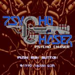 Psycho Chaser