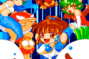 Puyo Puyo 2