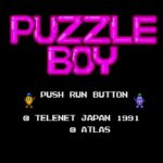 Puzzle Boy