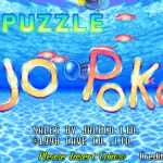 Puzzle Uo Poko