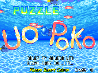 Puzzle Uo Poko