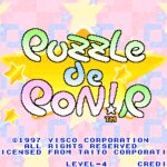 Puzzle de Pon! R