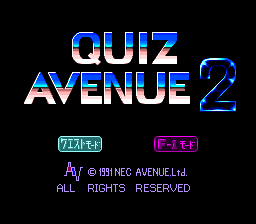 Quiz Avenue II