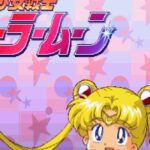 Quiz Bishoujo Senshi Sailor Moon: Chiryoku Tairyoku Toki no Un