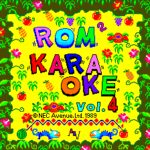 ROM² Karaoke: Volume 4