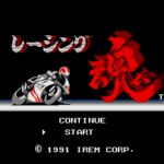Racing Damashii