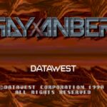 Rayxanber