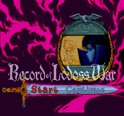 Record of Lodoss War