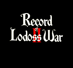 Record of Lodoss War II