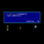 Record of Lodoss War: Haiiro no Majo
