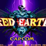 Red Earth