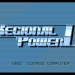 Regional Power II