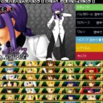 Requiem Final