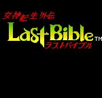 Revelations: The Demon Slayer