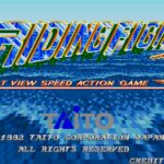 Riding Fight