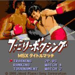 Ring King