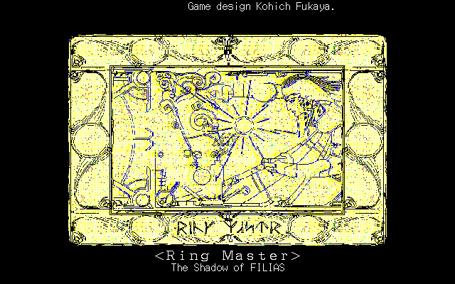 Ring Master I: The Shadow of Filias