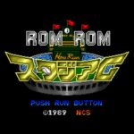 Rom Rom Stadium