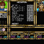 Rune Master