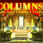 SEGA AGES: Columns Arcade Collection