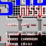 S.R.D. Mission
