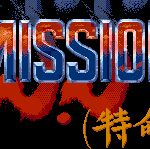 S.S. Mission