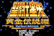 Saint Seiya: ?gon Densetsu – Perfect Edition